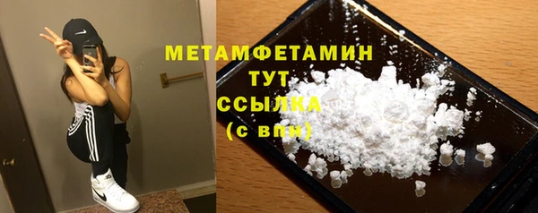 COCAINE Киренск
