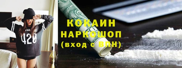 ПСИЛОЦИБИНОВЫЕ ГРИБЫ Киреевск
