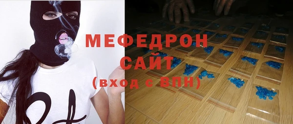 COCAINE Киренск