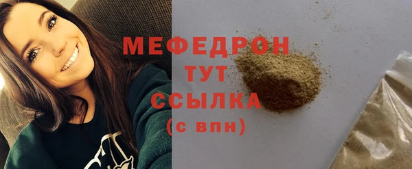 COCAINE Киренск