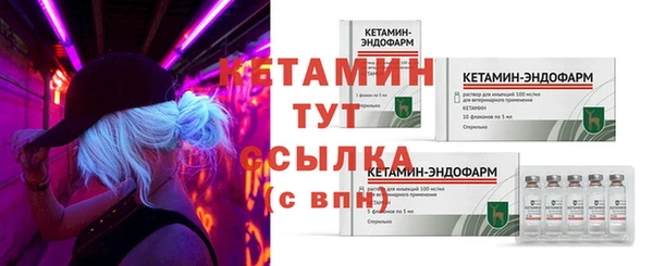 ПСИЛОЦИБИНОВЫЕ ГРИБЫ Киреевск