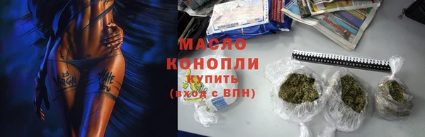 скорость mdpv Кинешма