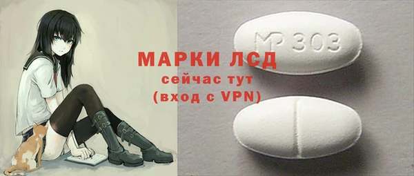ПСИЛОЦИБИНОВЫЕ ГРИБЫ Киреевск
