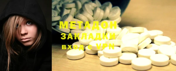 ПСИЛОЦИБИНОВЫЕ ГРИБЫ Киреевск