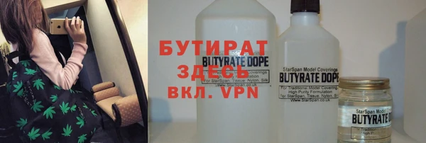 COCAINE Киренск