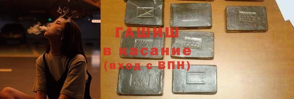 ПСИЛОЦИБИНОВЫЕ ГРИБЫ Киреевск