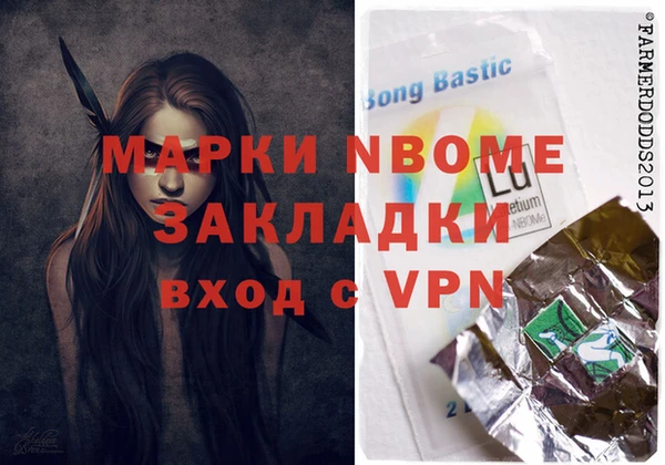 COCAINE Киренск