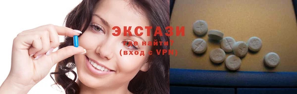 COCAINE Киренск
