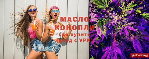 COCAINE Киренск