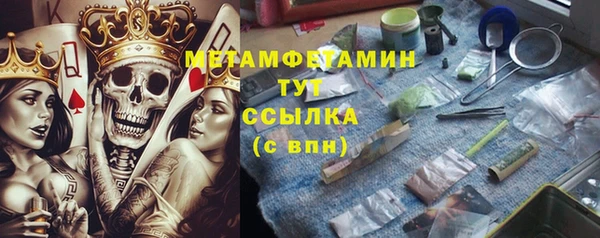 ПСИЛОЦИБИНОВЫЕ ГРИБЫ Киреевск