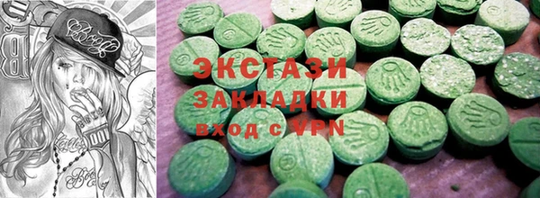 скорость mdpv Кинешма