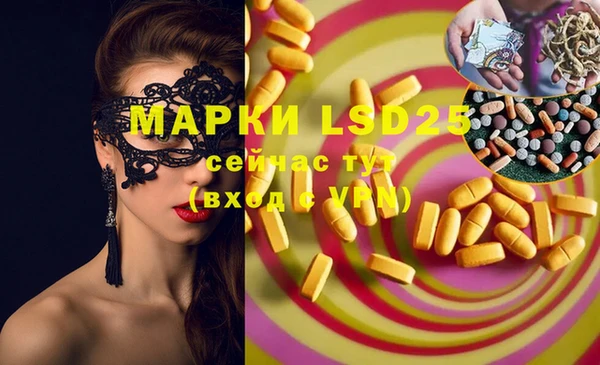 COCAINE Киренск
