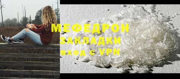 ПСИЛОЦИБИНОВЫЕ ГРИБЫ Киреевск