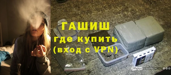 скорость mdpv Кинешма