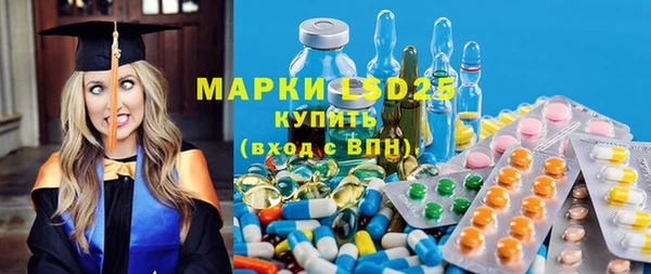 COCAINE Киренск