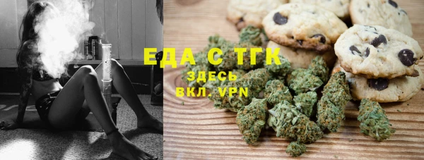 COCAINE Киренск
