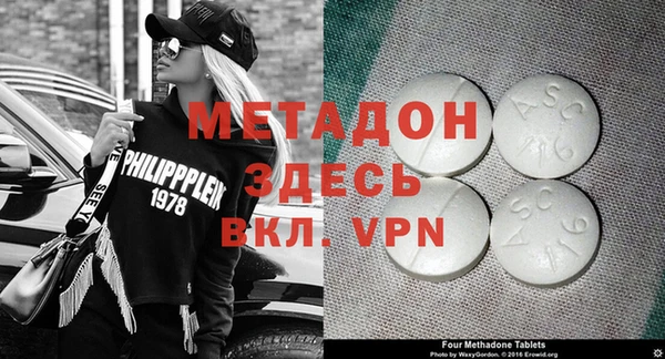 ПСИЛОЦИБИНОВЫЕ ГРИБЫ Киреевск