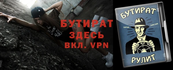 COCAINE Киренск