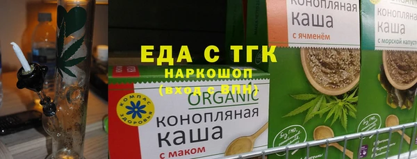 COCAINE Киренск
