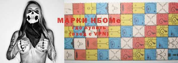 ПСИЛОЦИБИНОВЫЕ ГРИБЫ Киреевск