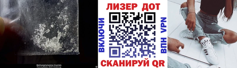 Купить  Красный Кут  LSD-25 экстази кислота 
